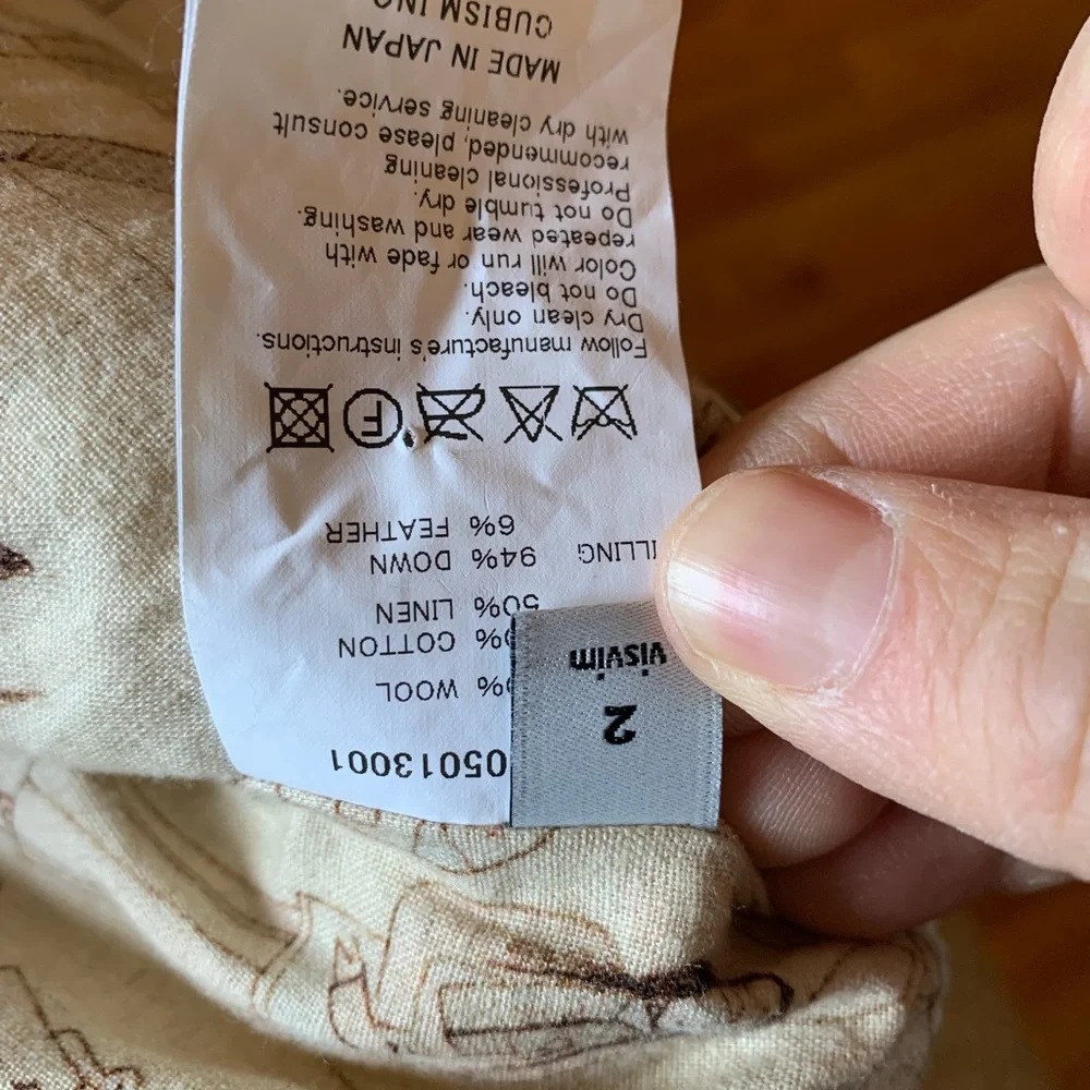 Visvim Quilted Vest - Picture 3 of 5